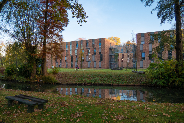 Campus Hotel Management School Maastricht